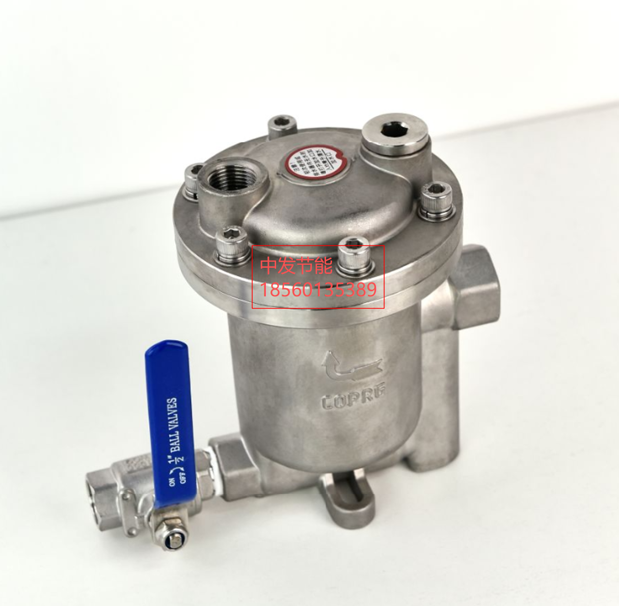 自动排水器ZF-85