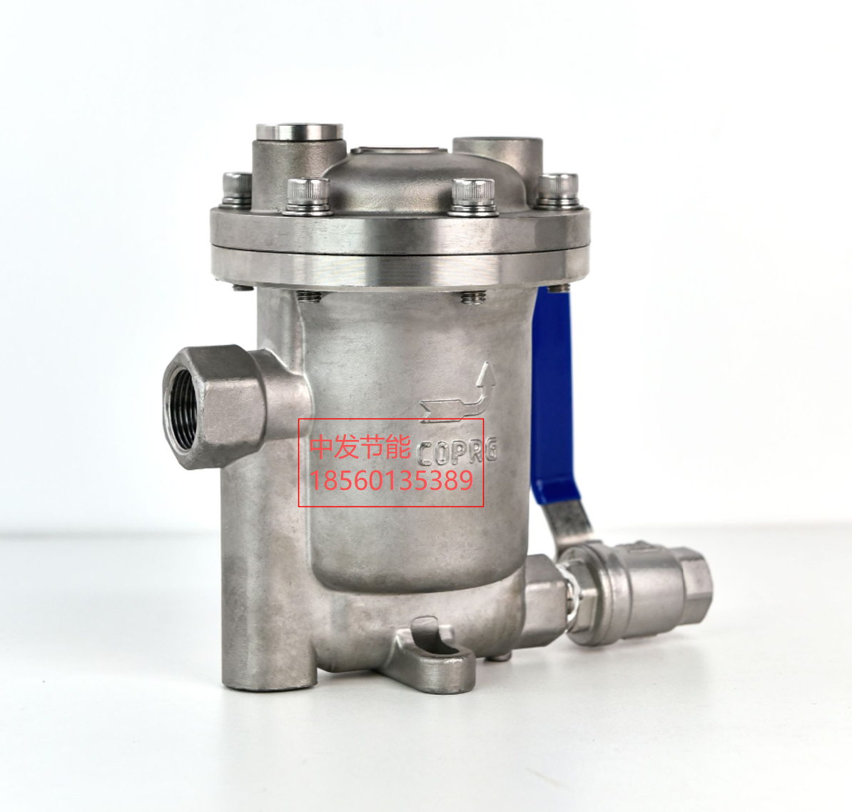 自动排水器ZF-85