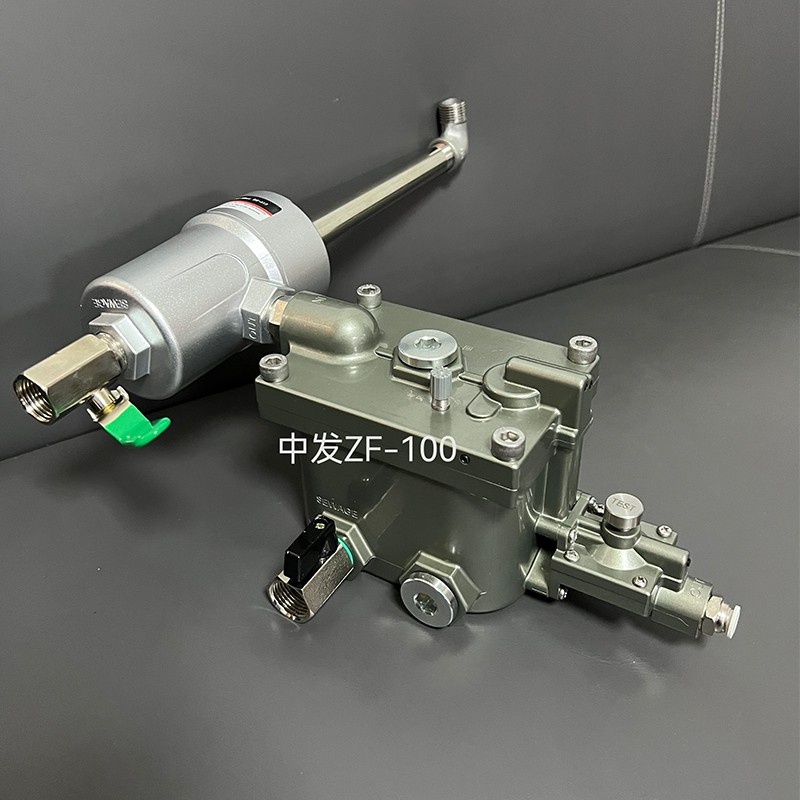 自动排水器ZF-100